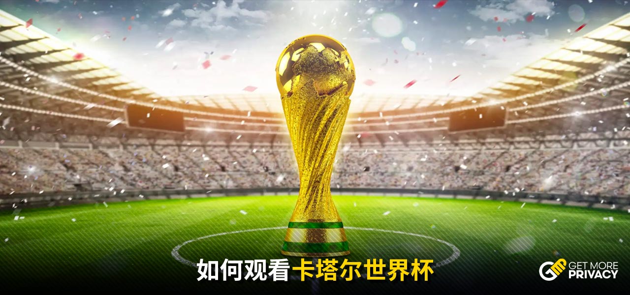 略伦特在进