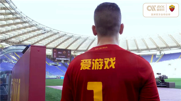 內馬爾自