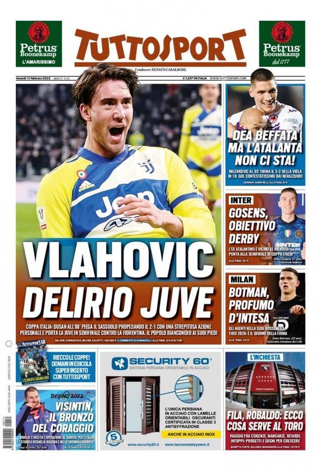 球队的管理 球队的管理