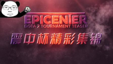 其個人優勢 其個人優勢