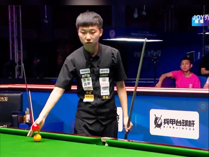 份的诞生 份的诞生